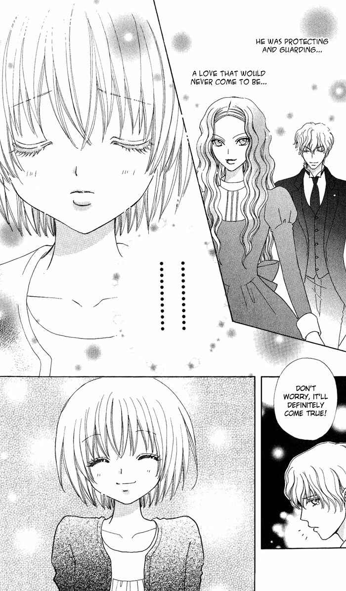 Page 19 Chapter 13 Mei-chans Butler