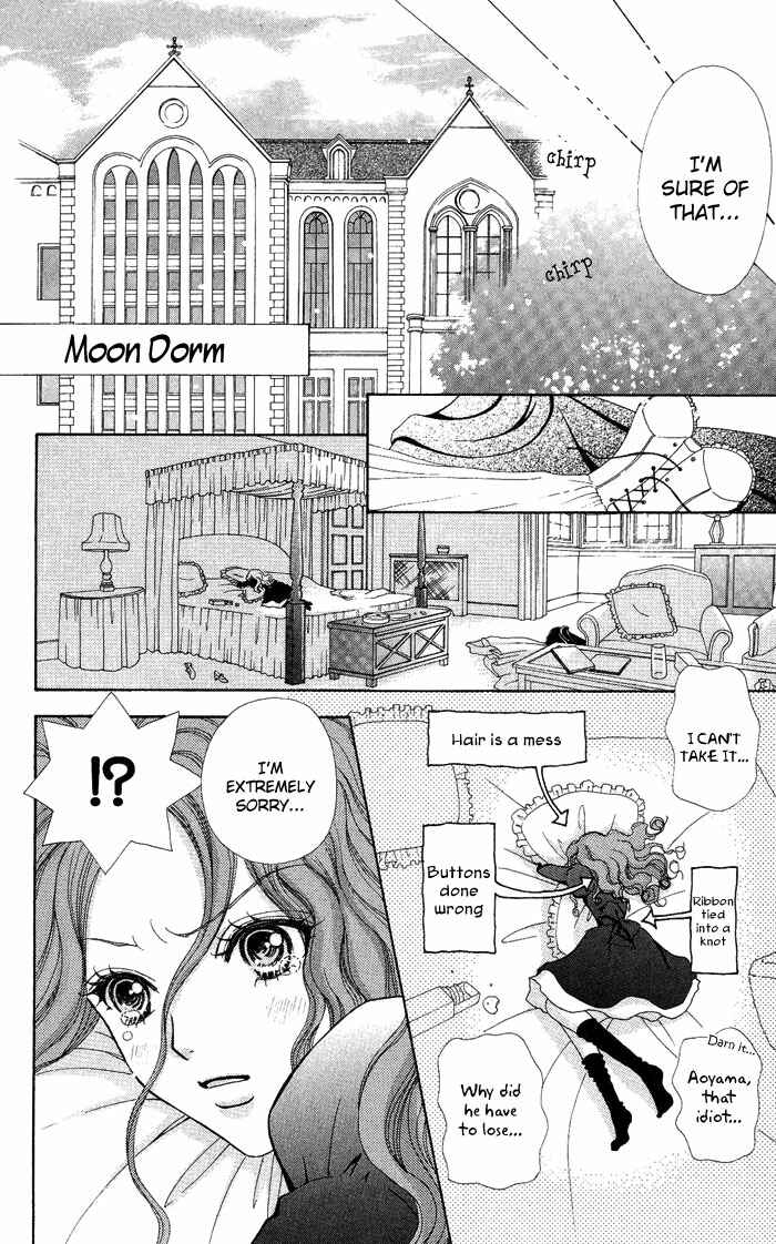 Page 20 Chapter 13 Mei-chans Butler
