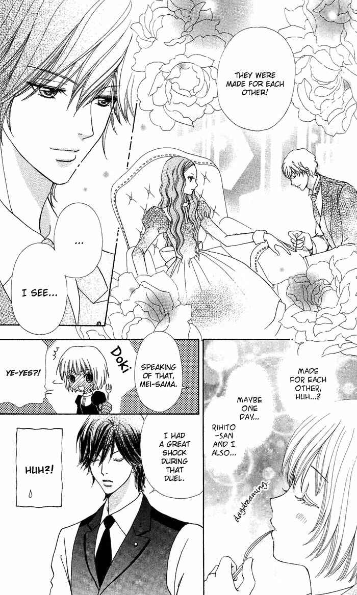 Page 24 Chapter 13 Mei-chans Butler