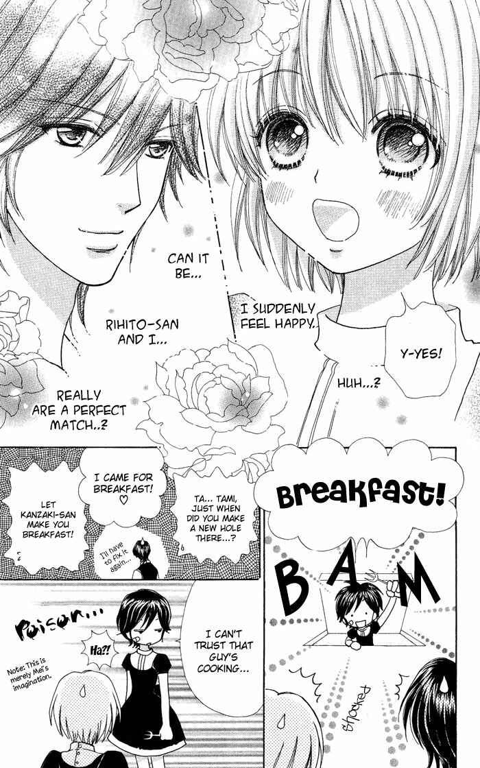 Page 27 Chapter 13 Mei-chans Butler