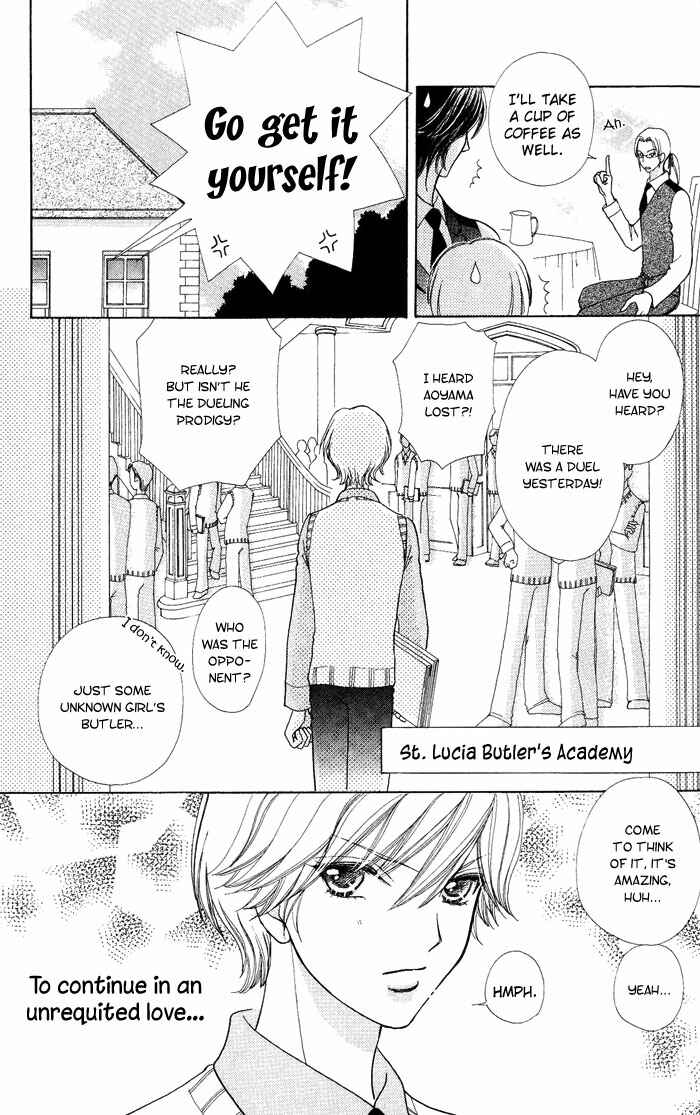 Page 28 Chapter 13 Mei-chans Butler
