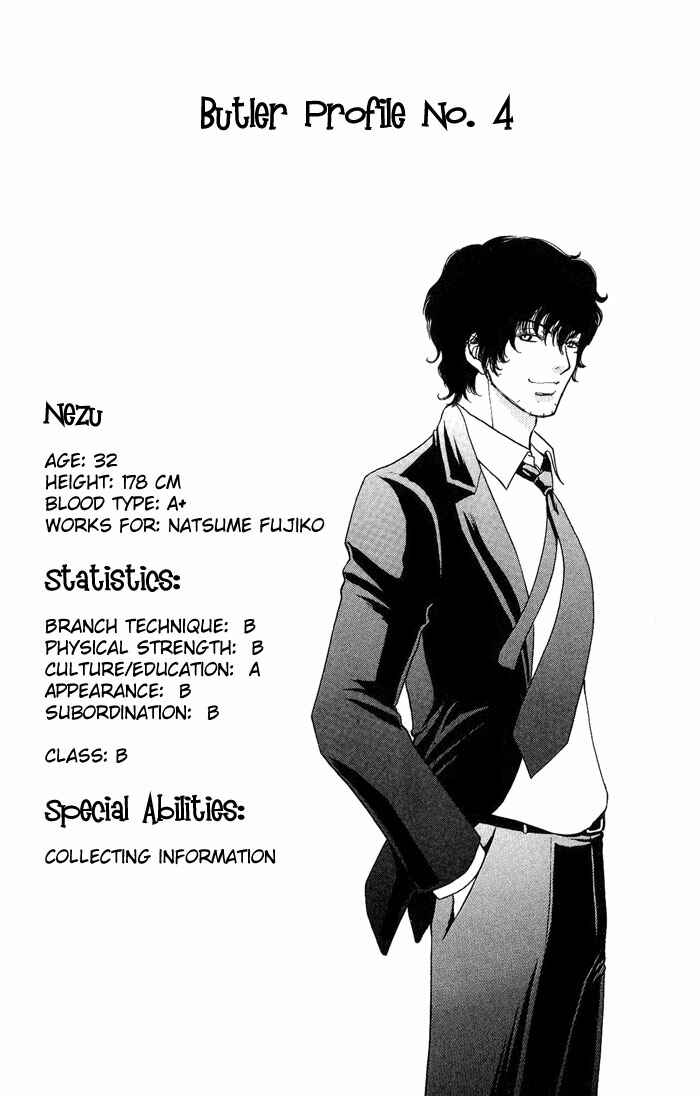 Page 30 Chapter 13 Mei-chans Butler
