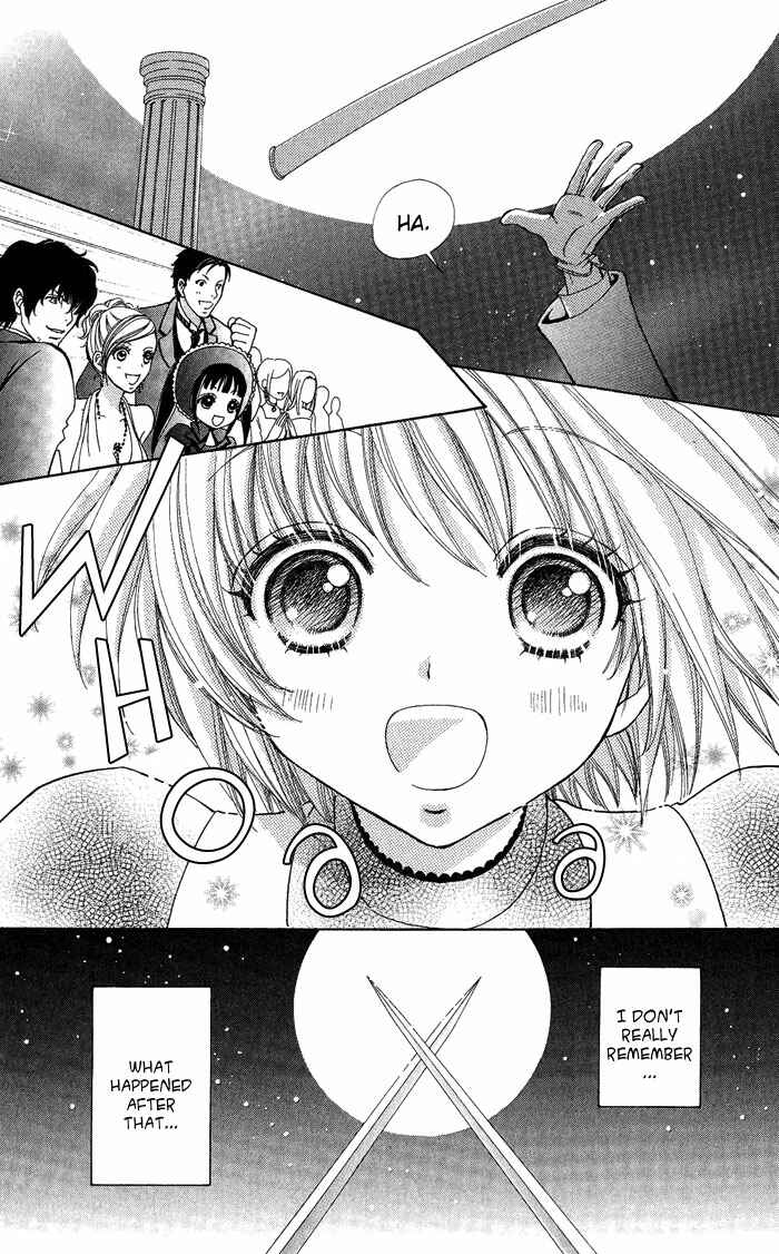 Page 7 Chapter 13 Mei-chans Butler