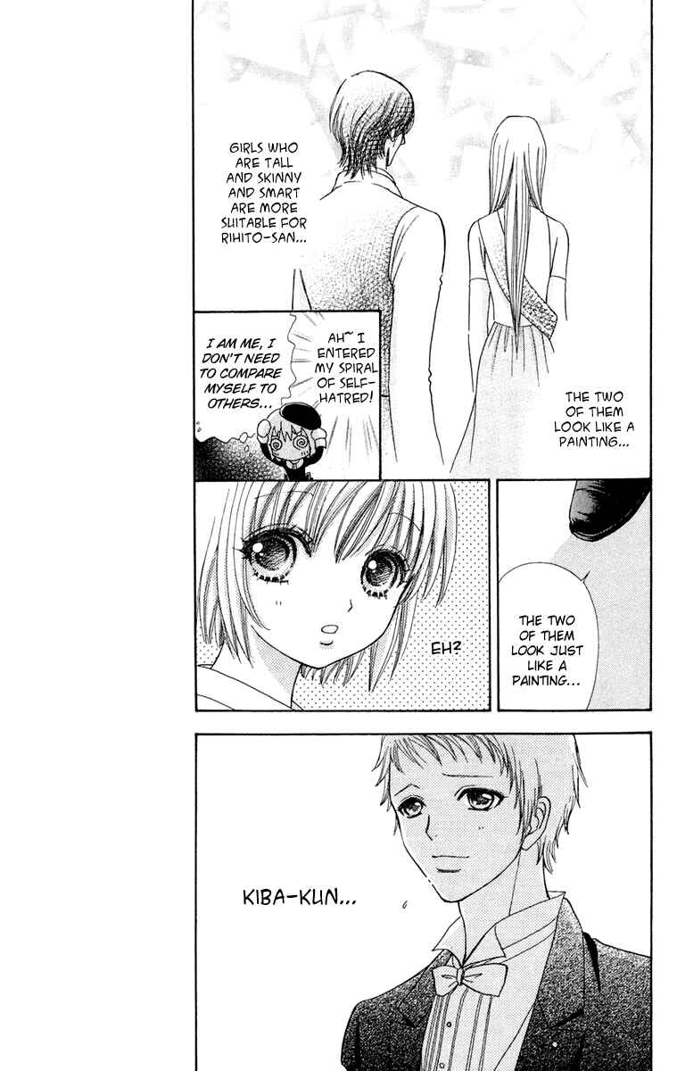 Page 10 Chapter 19 Mei-chans Butler