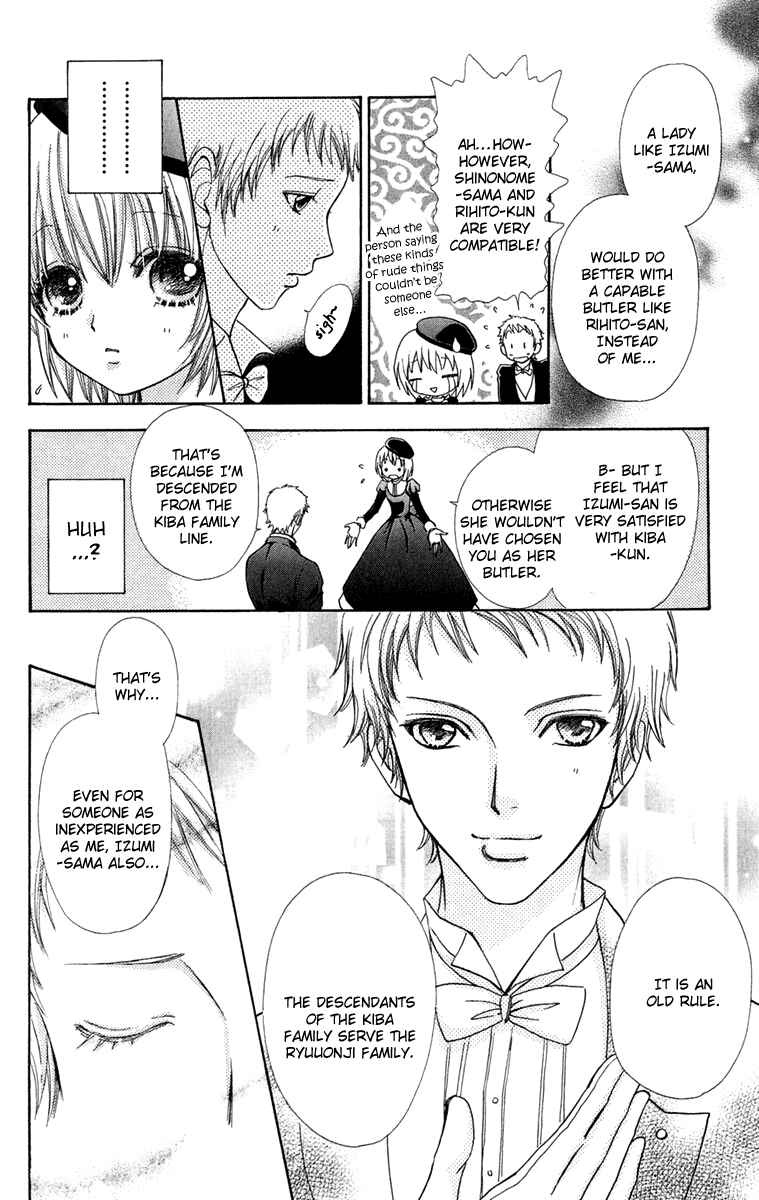 Page 11 Chapter 19 Mei-chans Butler