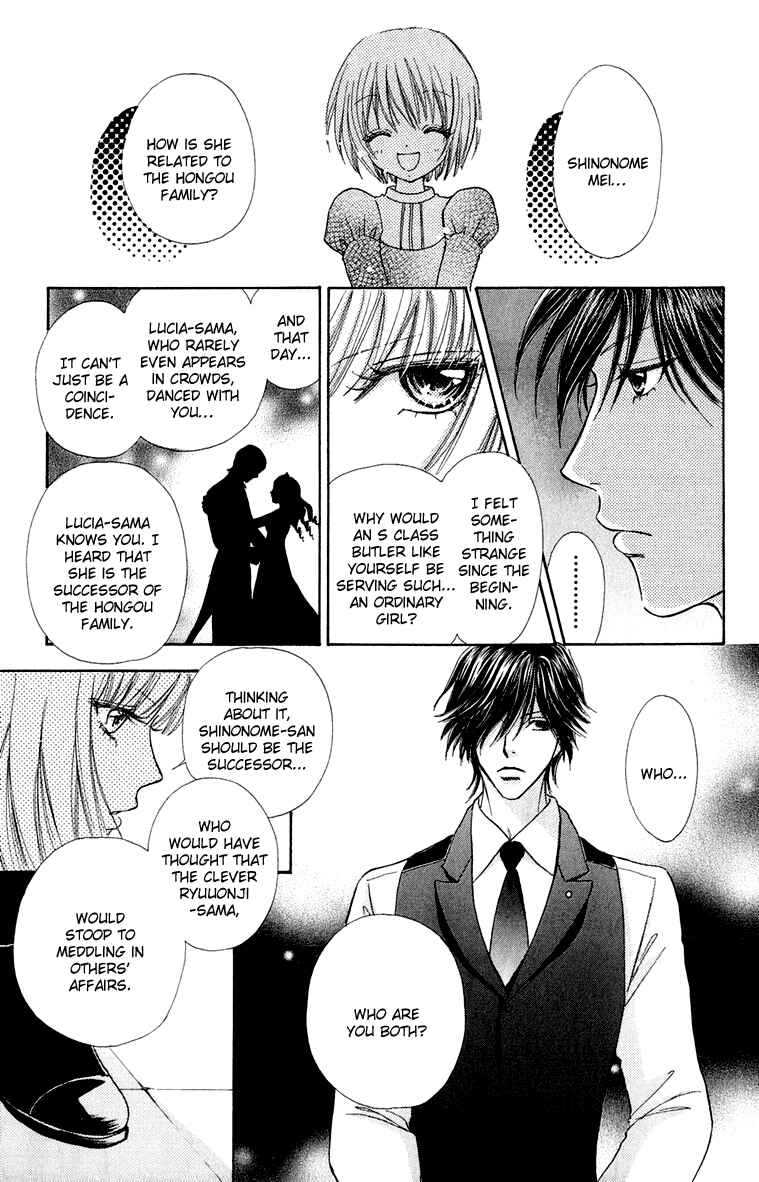 Page 14 Chapter 19 Mei-chans Butler