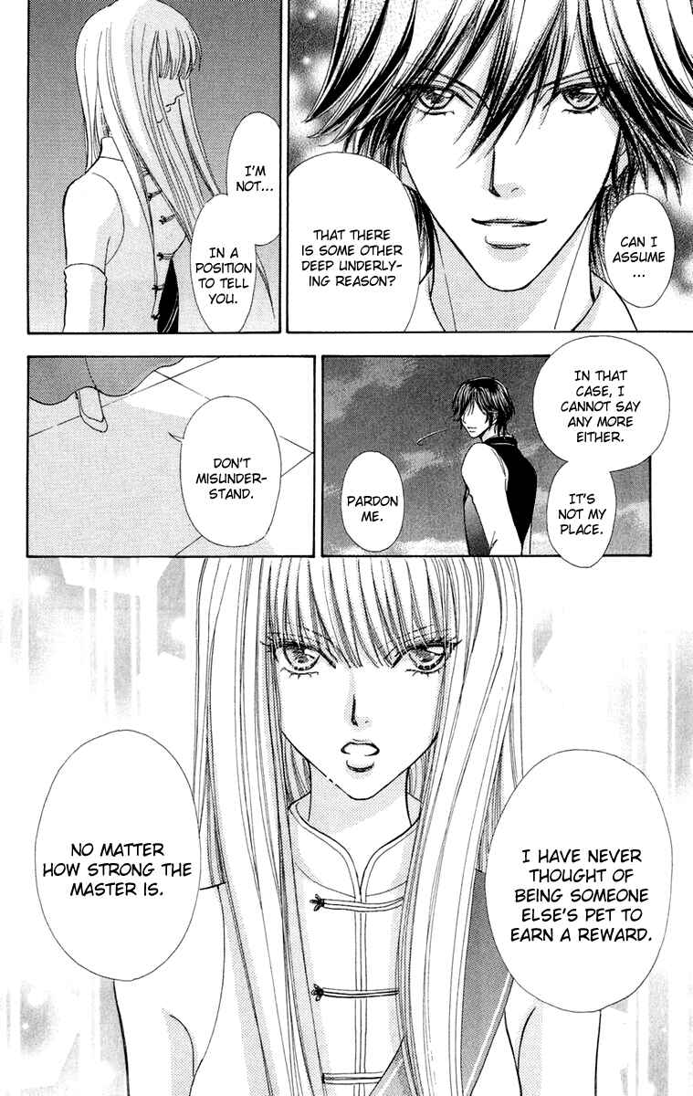 Page 15 Chapter 19 Mei-chans Butler
