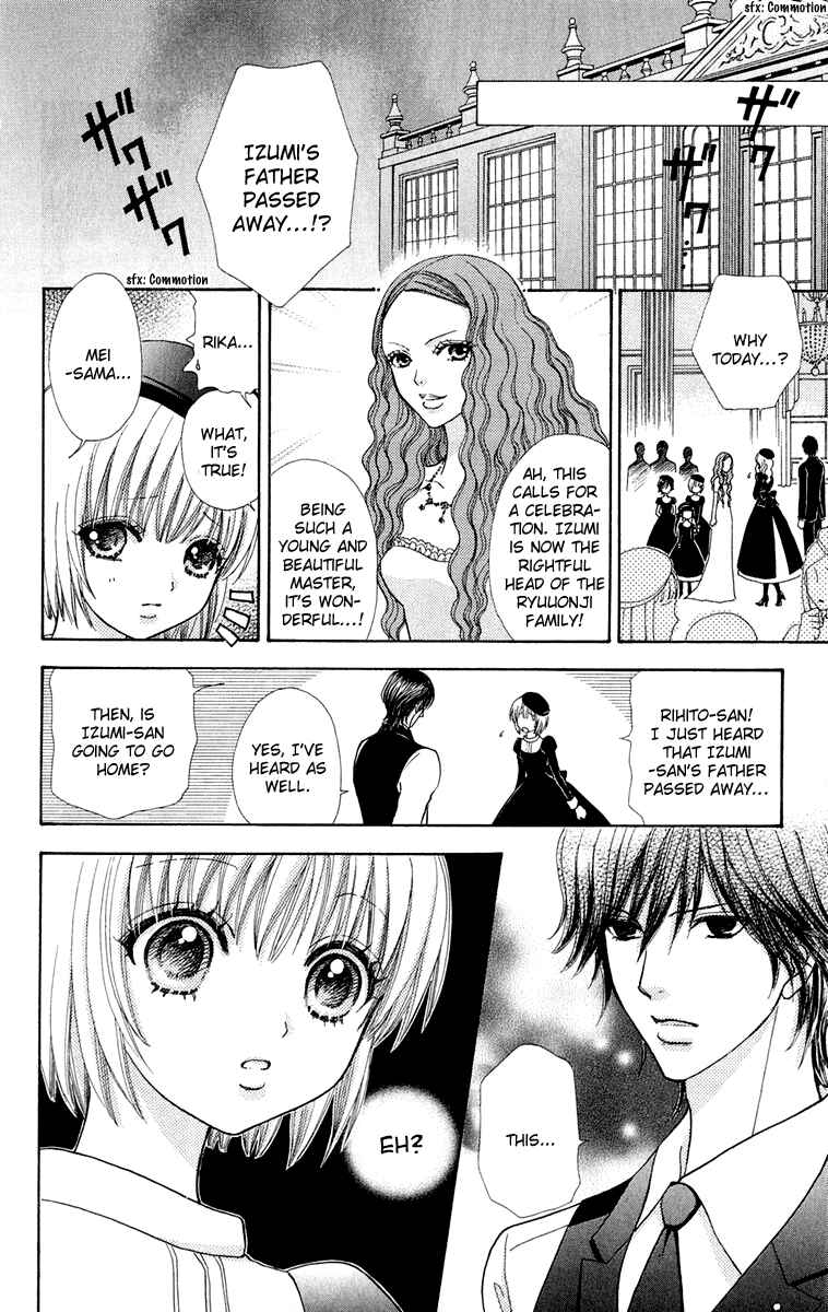 Page 17 Chapter 19 Mei-chans Butler