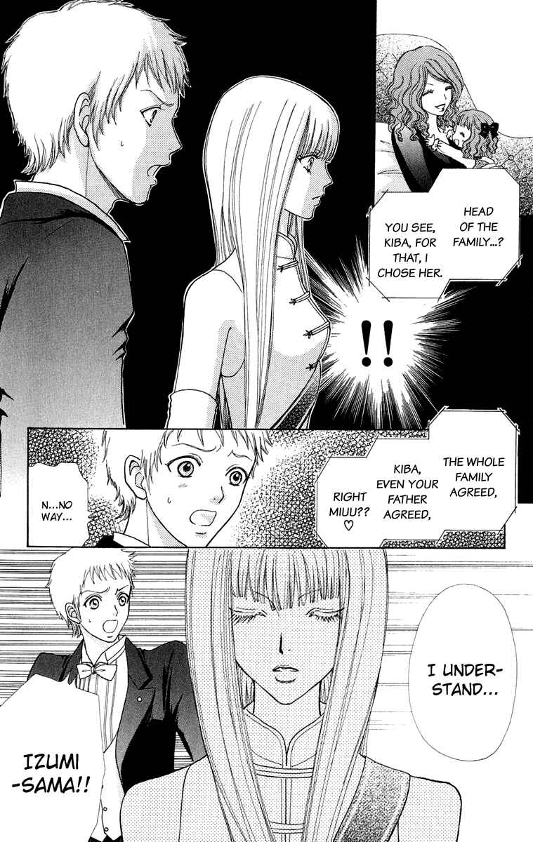 Page 19 Chapter 19 Mei-chans Butler