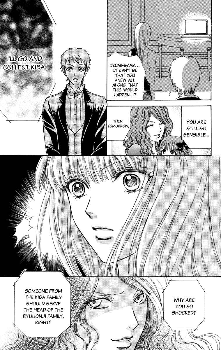 Page 20 Chapter 19 Mei-chans Butler