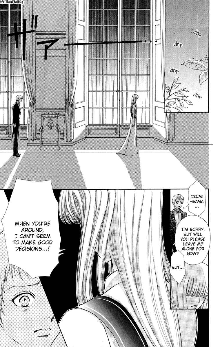 Page 22 Chapter 19 Mei-chans Butler