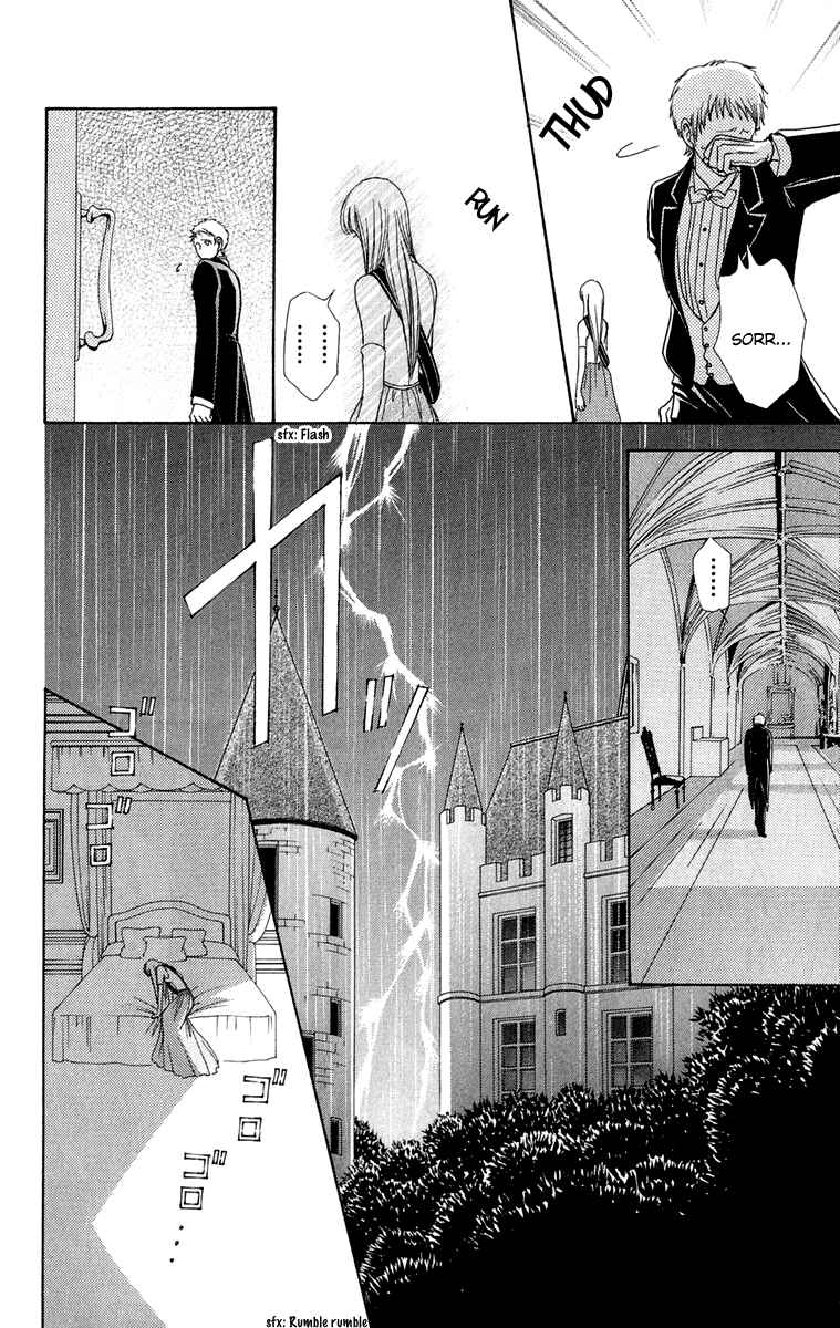 Page 23 Chapter 19 Mei-chans Butler