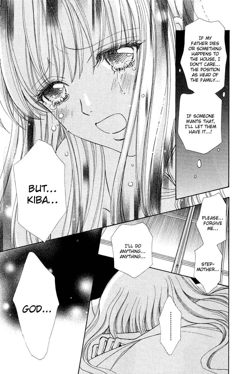 Page 24 Chapter 19 Mei-chans Butler