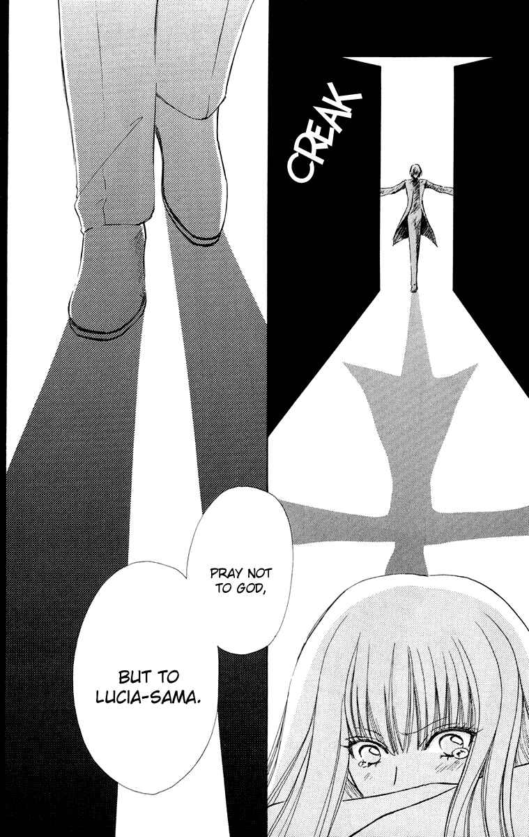 Page 25 Chapter 19 Mei-chans Butler