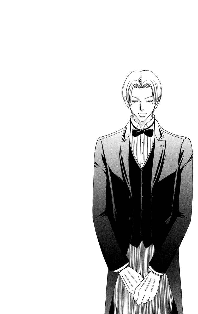 Page 27 Chapter 19 Mei-chans Butler