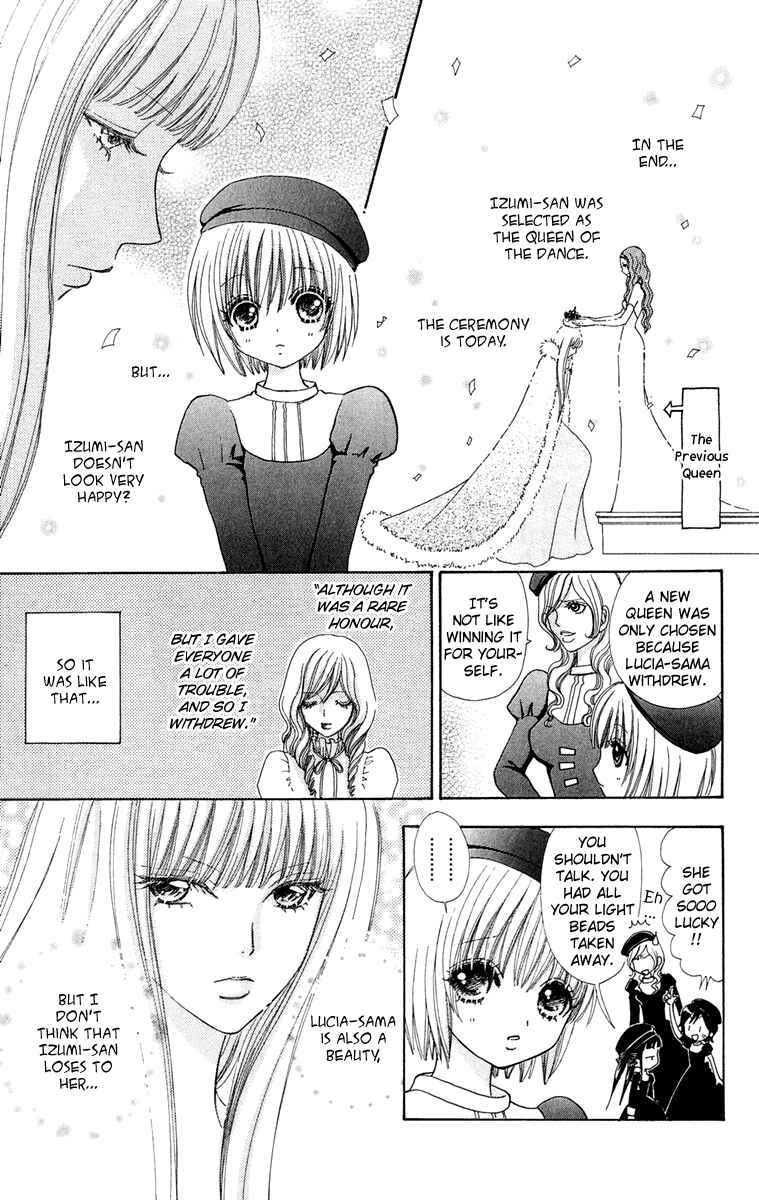 Page 4 Chapter 19 Mei-chans Butler