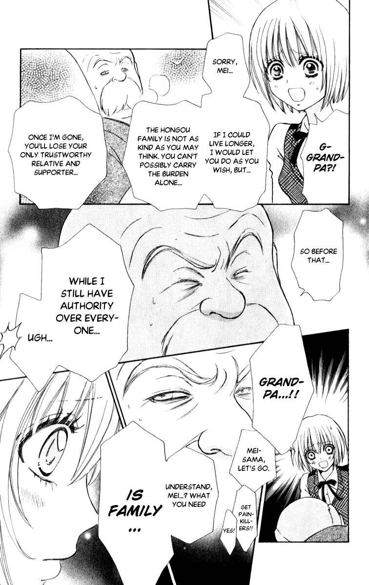 Page 15 Chapter 61 Mei-chans Butler