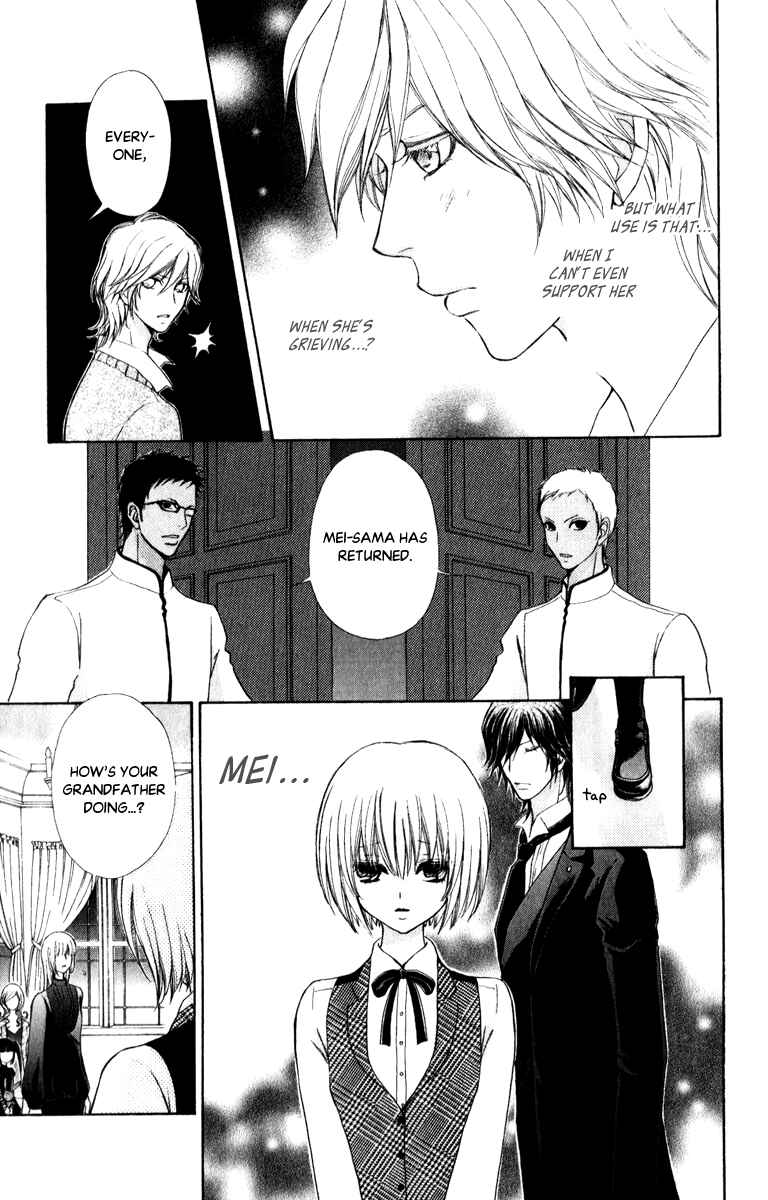 Page 21 Chapter 61 Mei-chans Butler