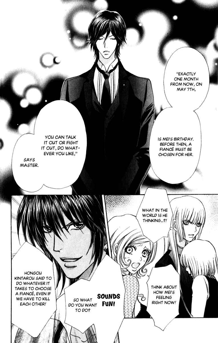 Page 24 Chapter 61 Mei-chans Butler