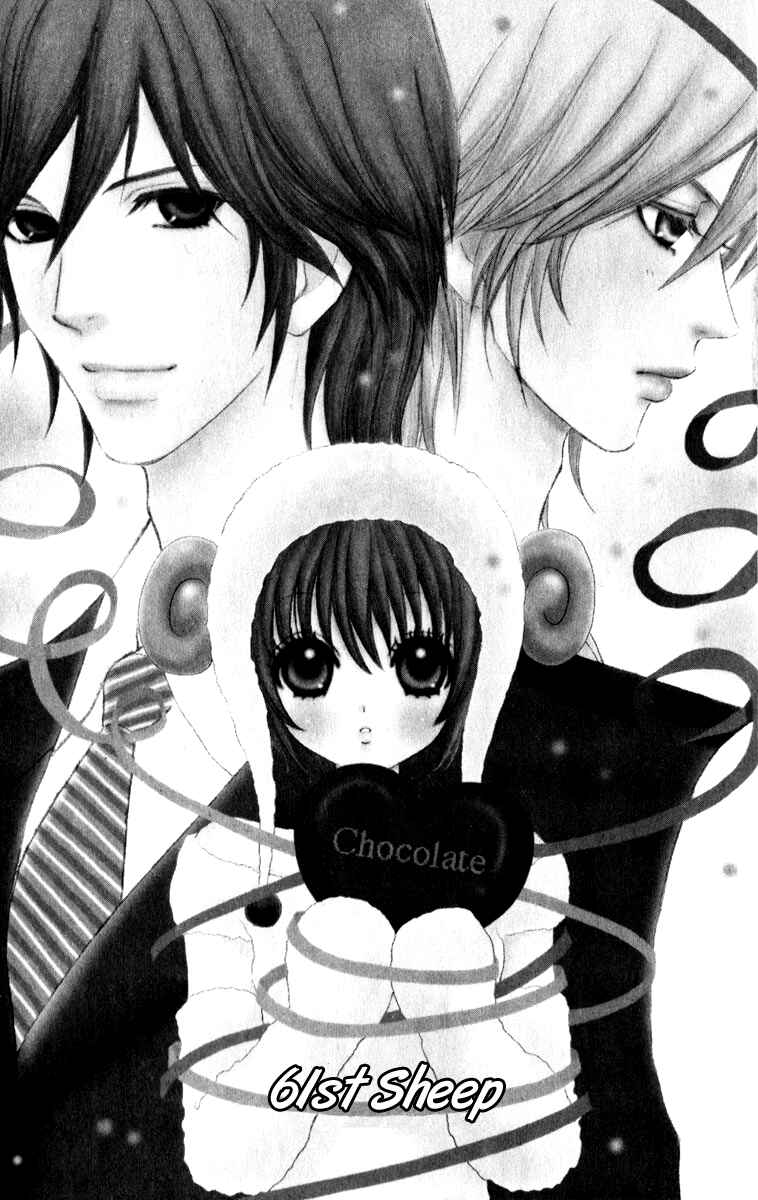 Page 3 Chapter 61 Mei-chans Butler
