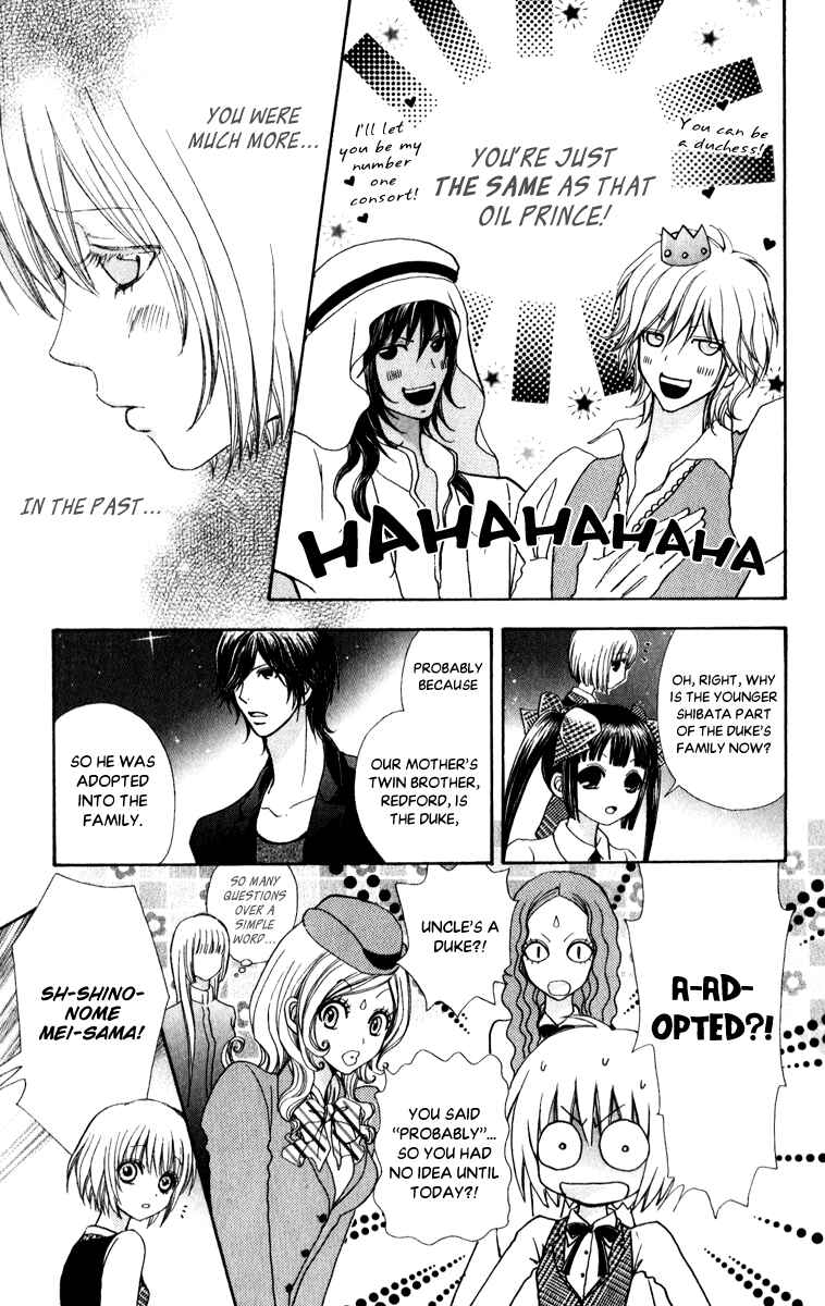 Page 9 Chapter 61 Mei-chans Butler