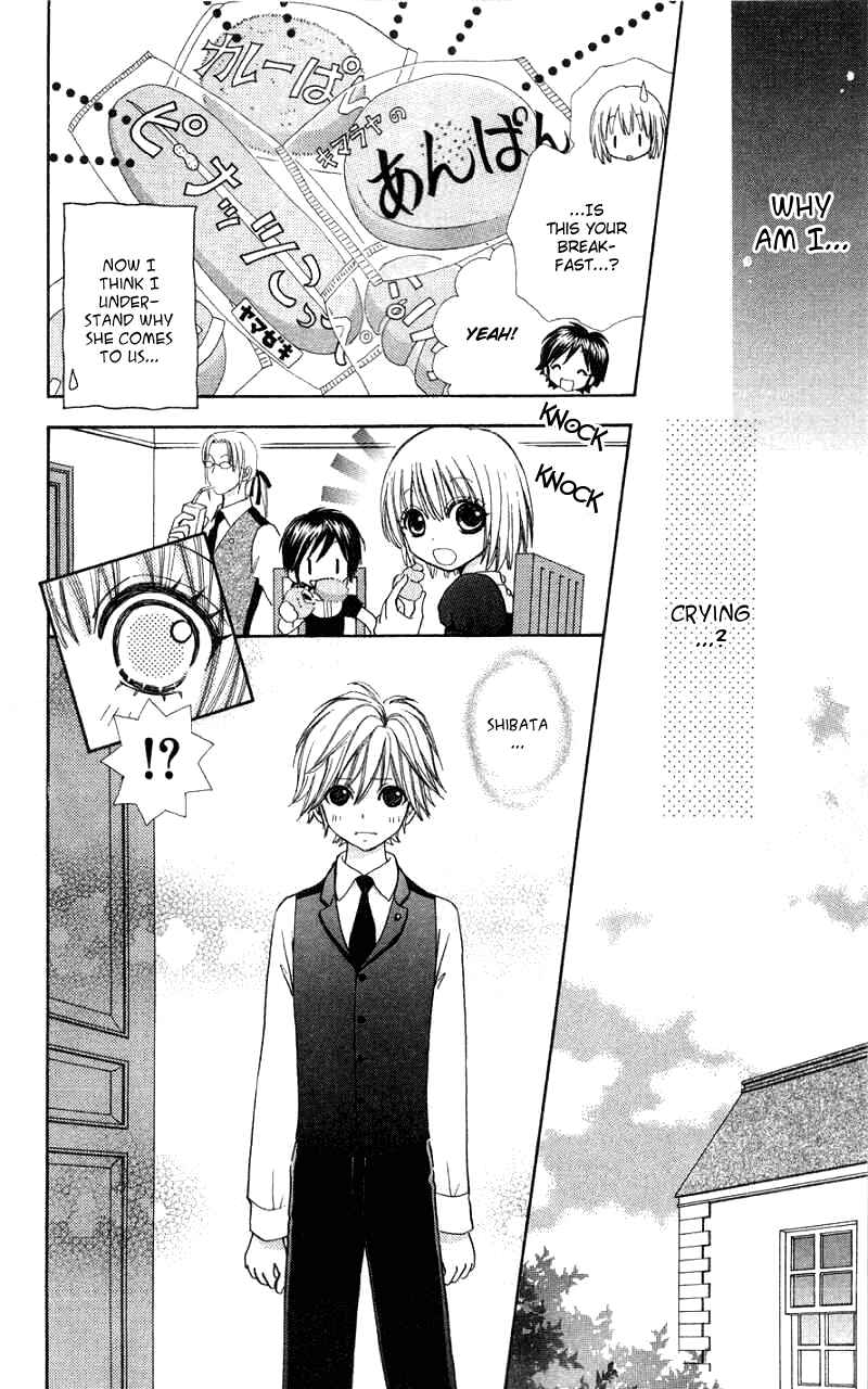 Page 13 Chapter 33 Mei-chans Butler