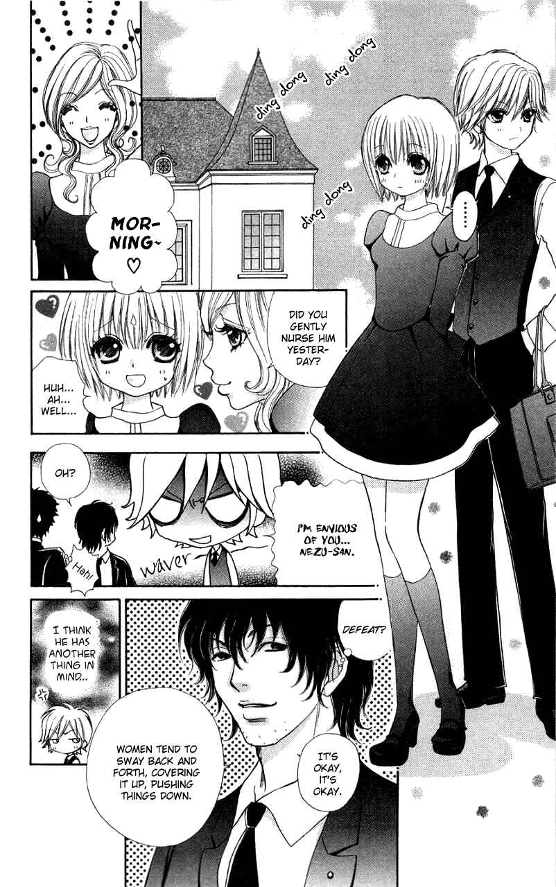 Page 15 Chapter 33 Mei-chans Butler