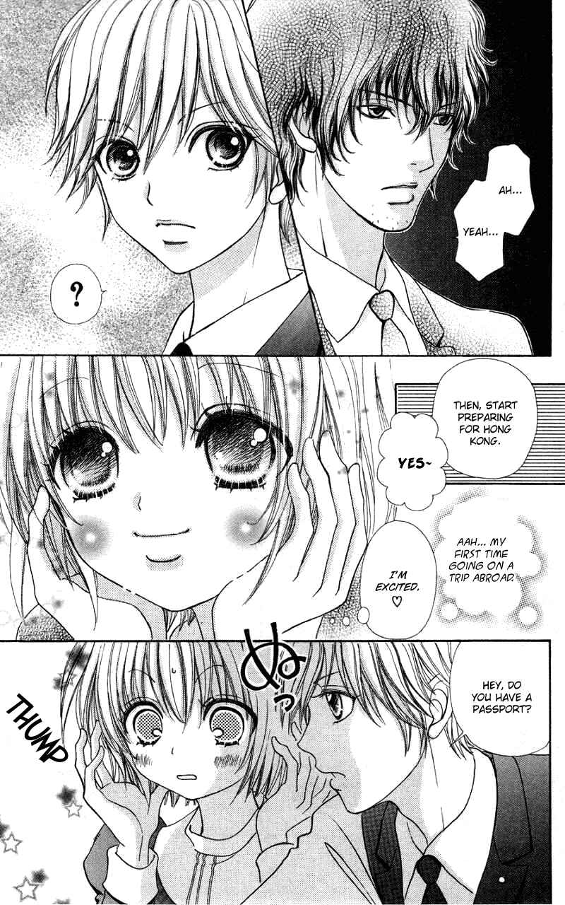 Page 18 Chapter 33 Mei-chans Butler