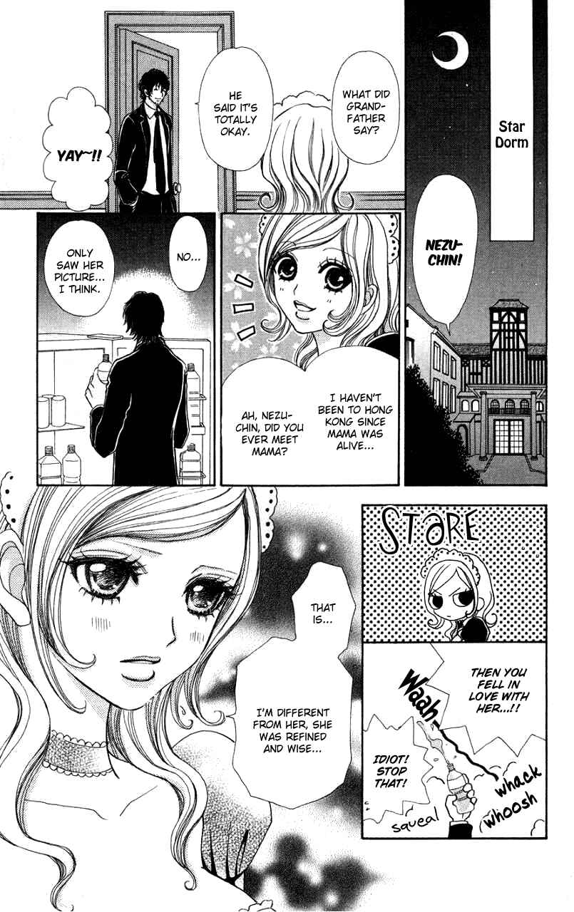 Page 20 Chapter 33 Mei-chans Butler