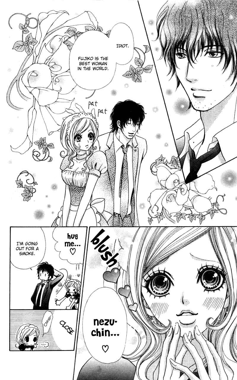 Page 21 Chapter 33 Mei-chans Butler