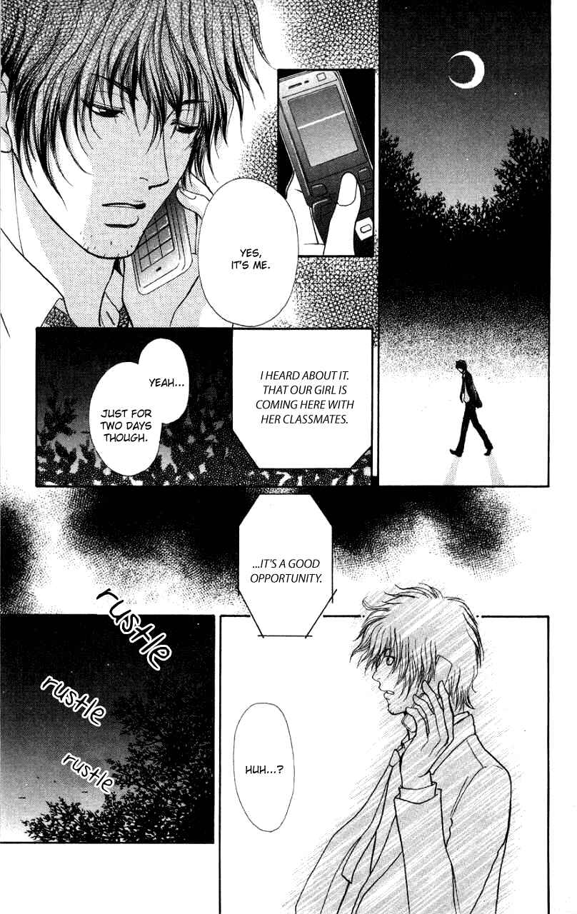 Page 22 Chapter 33 Mei-chans Butler
