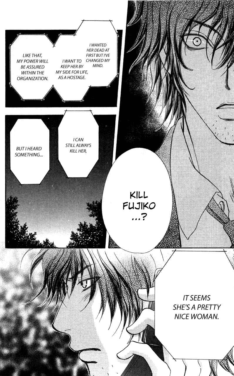 Page 23 Chapter 33 Mei-chans Butler