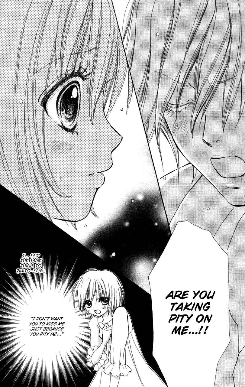 Page 7 Chapter 33 Mei-chans Butler