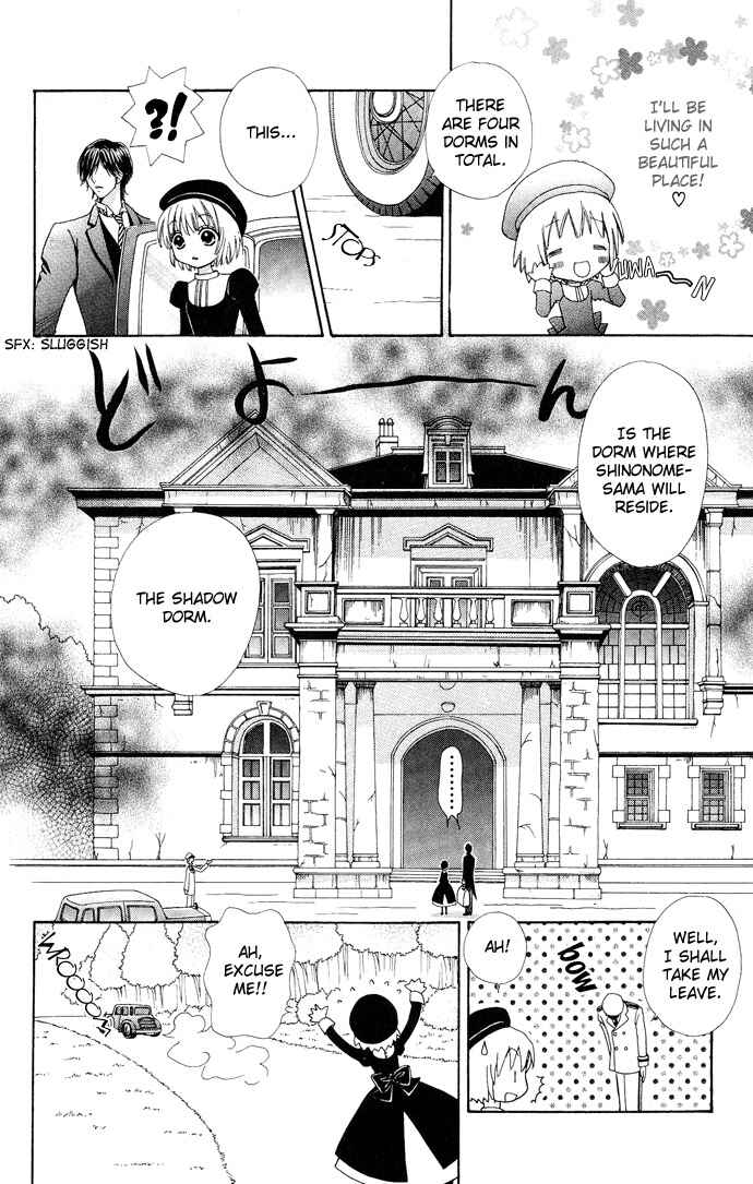 Page 15 Chapter 9 Mei-chans Butler