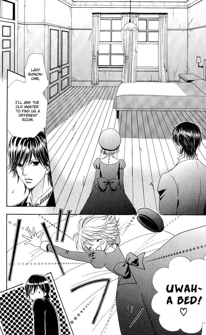 Page 17 Chapter 9 Mei-chans Butler