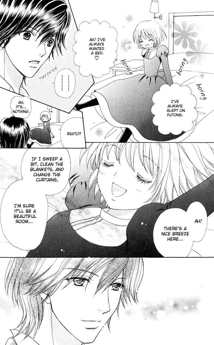 Page 18 Chapter 9 Mei-chans Butler
