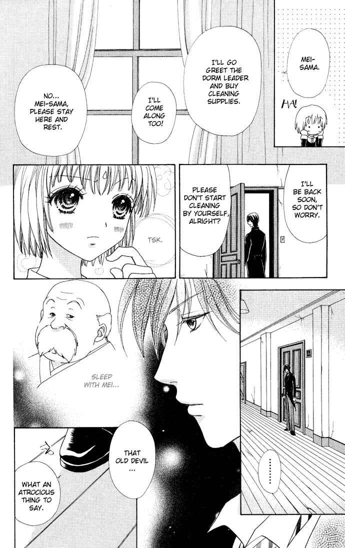 Page 21 Chapter 9 Mei-chans Butler