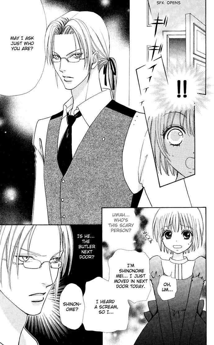Page 26 Chapter 9 Mei-chans Butler