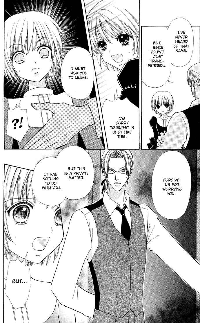 Page 27 Chapter 9 Mei-chans Butler