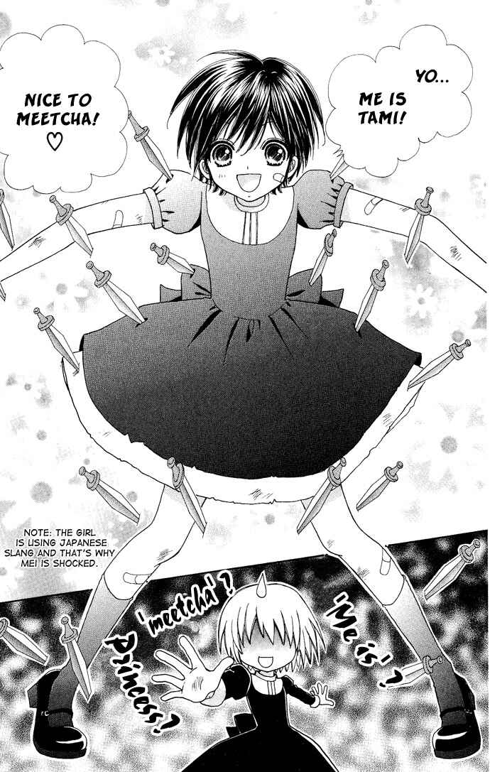 Page 30 Chapter 9 Mei-chans Butler