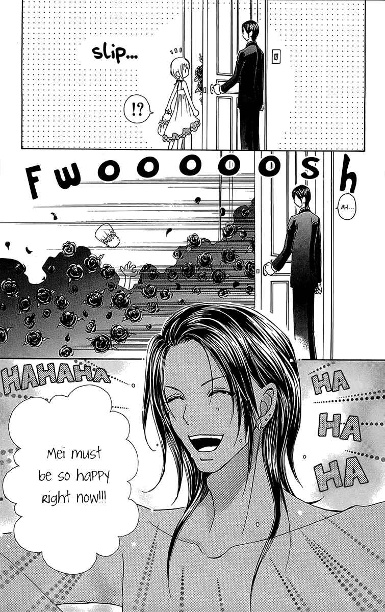 Page 11 Chapter 53 Mei-chans Butler