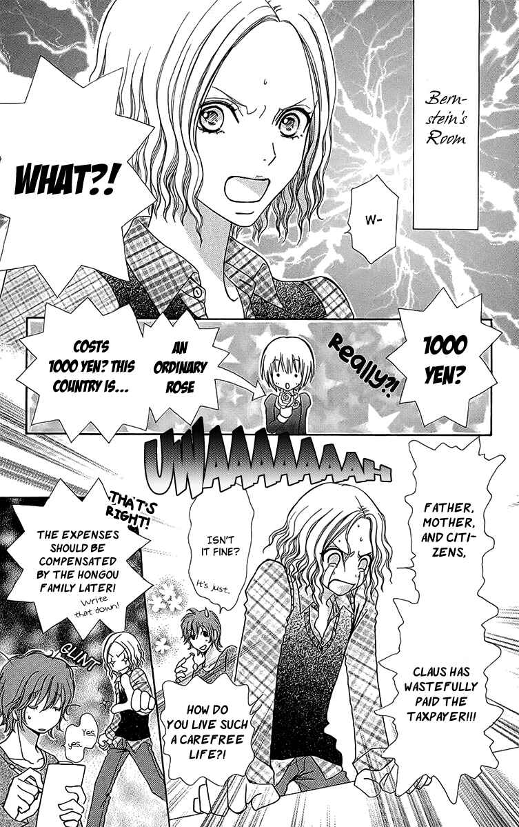 Page 15 Chapter 53 Mei-chans Butler
