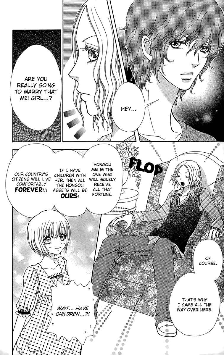 Page 16 Chapter 53 Mei-chans Butler