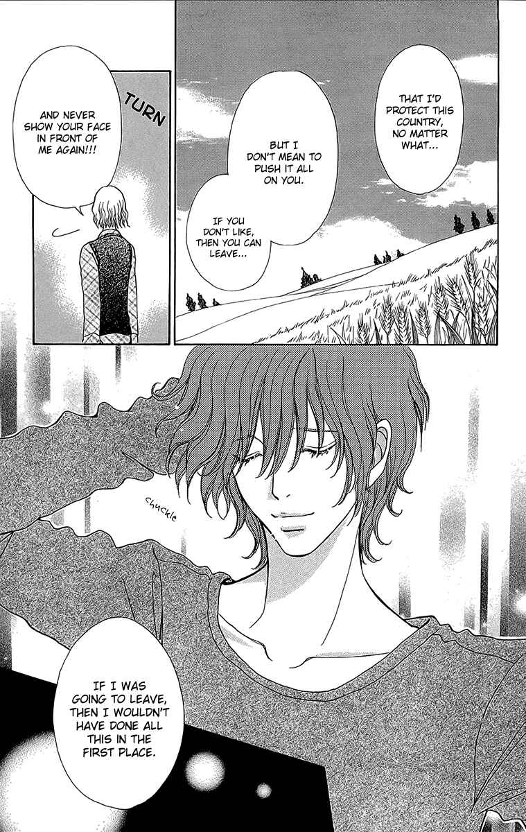 Page 19 Chapter 53 Mei-chans Butler