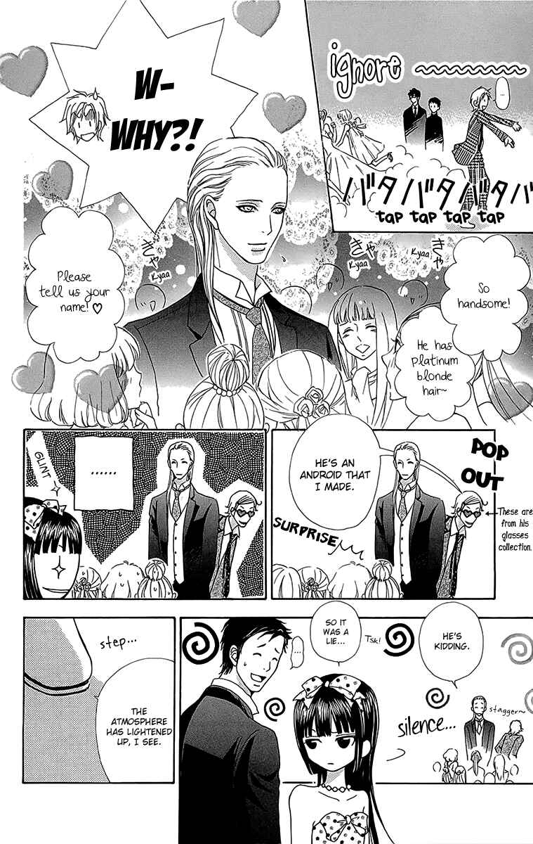 Page 22 Chapter 53 Mei-chans Butler