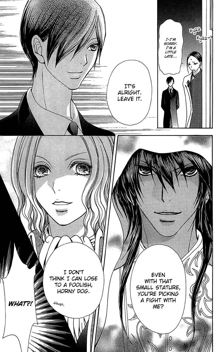Page 27 Chapter 53 Mei-chans Butler