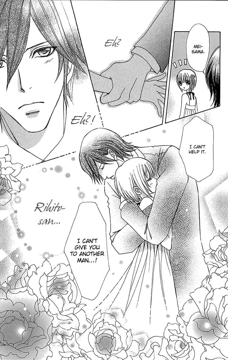 Page 9 Chapter 53 Mei-chans Butler