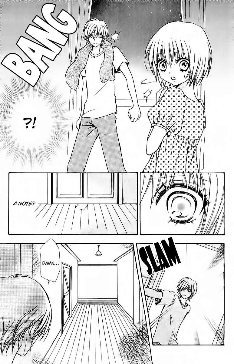 Page 20 Chapter 44 Mei-chans Butler