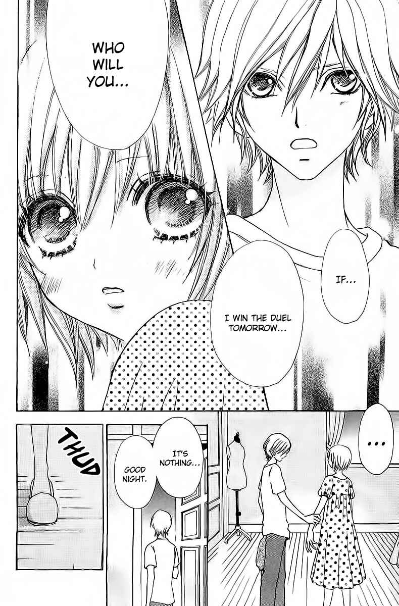 Page 25 Chapter 44 Mei-chans Butler