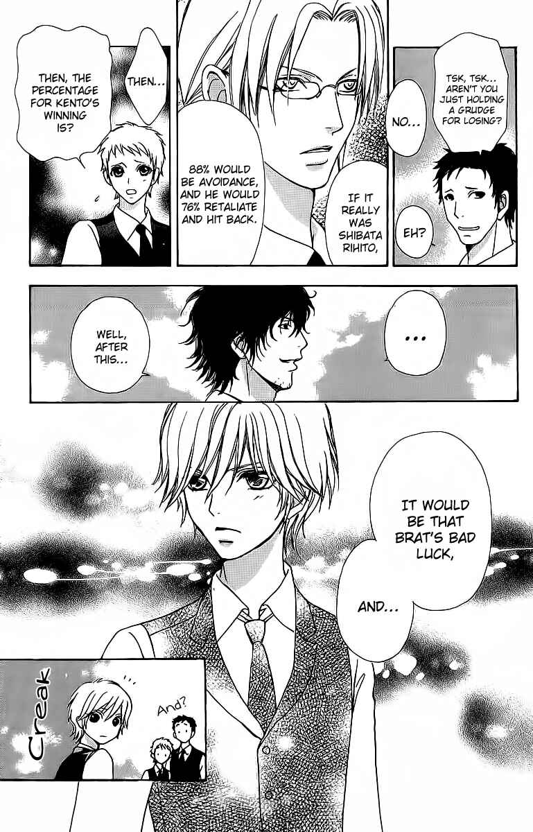 Page 8 Chapter 44 Mei-chans Butler